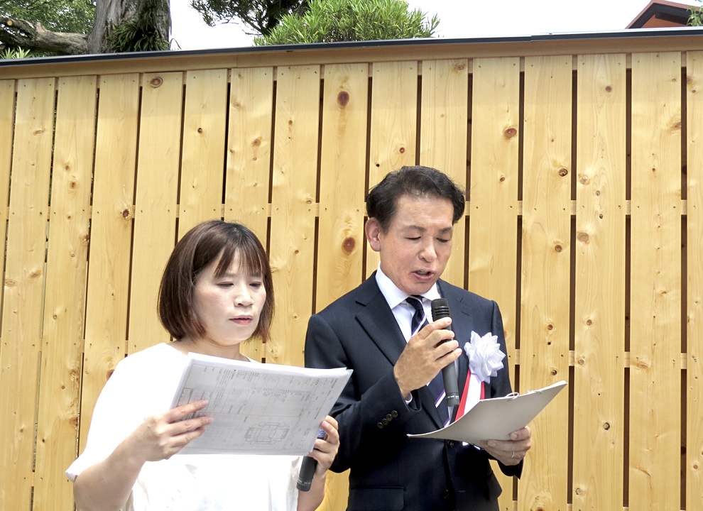 司会・進行・通訳