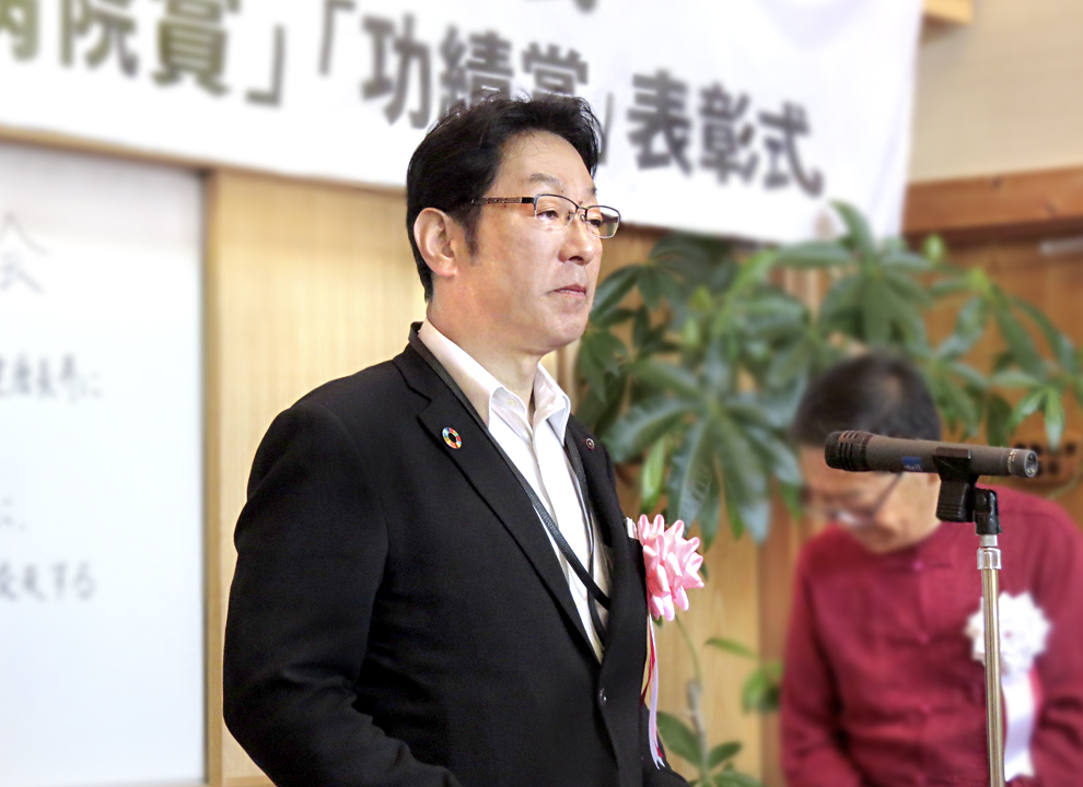 荒木竜二様