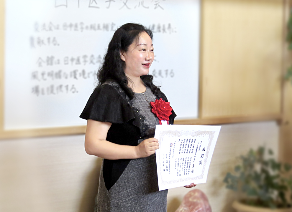 李豔先生