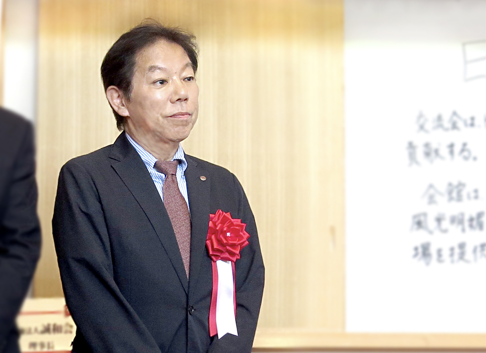 岡山赤十字病院